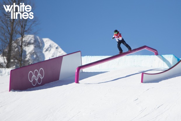 Jenny Jones gets to grips with the rail section / Photo: Nick Atkins/Scene Images