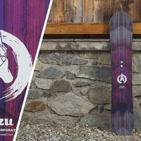 capita-kazu-kokubo-snowboard-2016-2017-review-lander